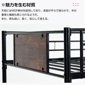 ロフトベッド 子供 おしゃれ パイプベッド シ...の詳細画像4