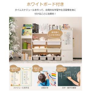 8780円から おもちゃ収納 木製 大容量 幅...の詳細画像3