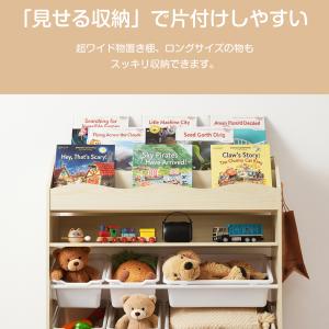 8780円から おもちゃ収納 木製 大容量 幅...の詳細画像5