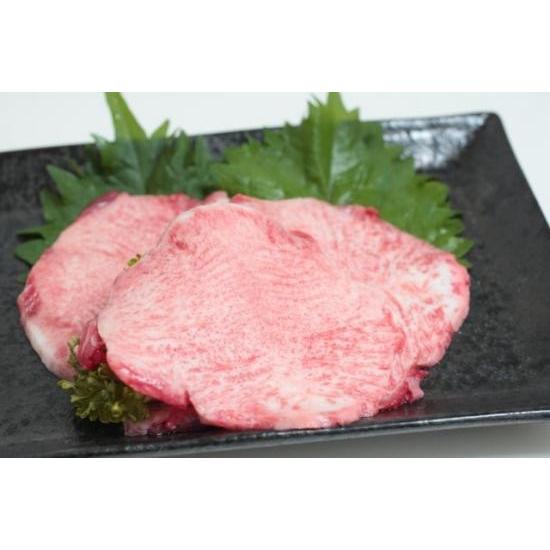 国産牛タン（200g入）