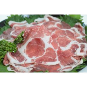 黒豚しゃぶしゃぶ（鹿児島産）500g｜butcher