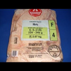 業務用 鶏モモ肉（ブラジル・アメリカ産）　【2Kg】冷凍パック｜butcher