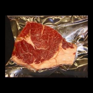 らくだ（駱駝）肉（ストリップロイン）【豪州産】1P（約100g）ブロック冷凍パック