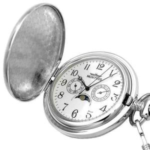 懐中時計 ムーンフェイス搭載 ポケットウォッチ シルバー×アラビア数字