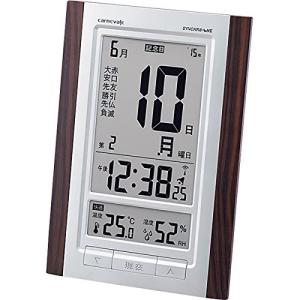 電波時計 置き時計 掛け時計 置き掛け兼用 置時計 壁掛け時...