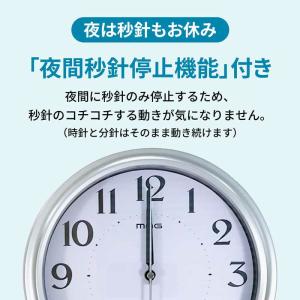 掛け時計 大型 直径42cm 壁掛け時計 電波...の詳細画像1