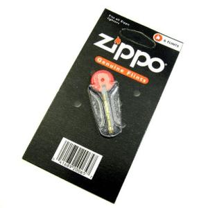 S.T. Dupont デュポン 純正フリント グレー 900601 旧パッケージ 8個