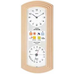 壁掛け時計 天気予報計 アナログ 温度計 湿度計 天気予測 シンプル