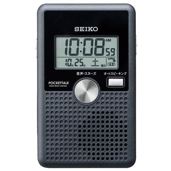 音声時計 ポケットウォッチ 音声報時 日付表示 電波時計 セイコー SEIKO クロック 多機能クロ...