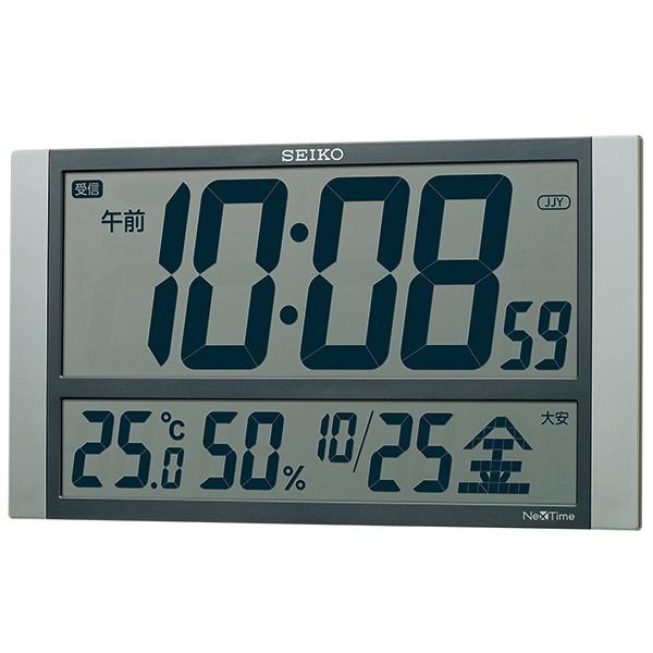 掛け時計 壁掛け時計 温度湿度計 日付表示 電波時計 SEIKO セイコー クロック ZS450S ...