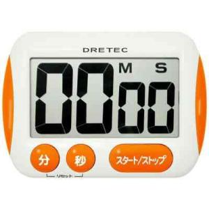 キッチンタイマー 大きな文字が時間をはっきり表示 大画面タイマー T-291OR DRETEC ドリテック｜butler