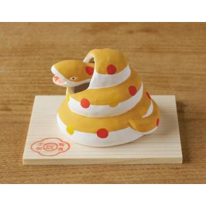 玩具工房」干支玩具 開運福午（竹） G26-2 干支 干支置物 干支飾り