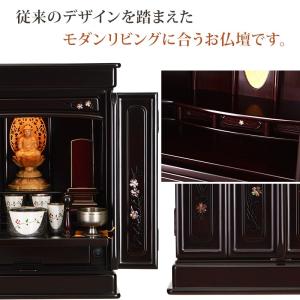 【限定セール】仏壇 コンパクト ミニ ミニ仏壇...の詳細画像4