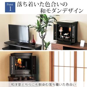 【限定セール】仏壇 コンパクト ミニ ミニ仏壇...の詳細画像5