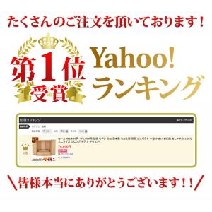【限定セール】仏壇 コンパクト モダン ミニ ...の詳細画像1