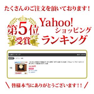 【限定セール】ミニ仏壇 コンパクト モダン お...の詳細画像1
