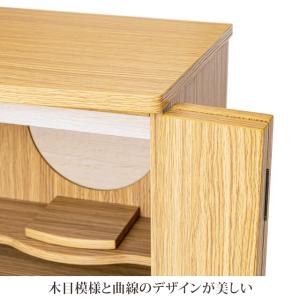 【限定セール】仏壇 コンパクト ミニ ミニ仏壇...の詳細画像4