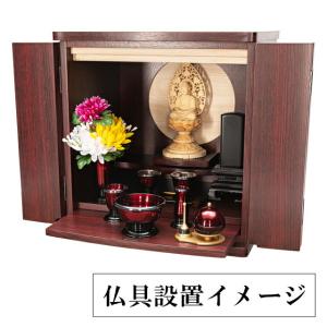 【限定セール】仏壇 ミニ コンパクト モダン ...の詳細画像5