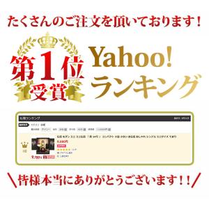 【限定セール】ミニ仏壇 コンパクト モダン お...の詳細画像1