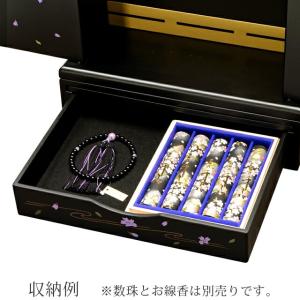 ミニ仏壇 藤 専用台 仏壇台 コンパクト ミニ...の詳細画像3
