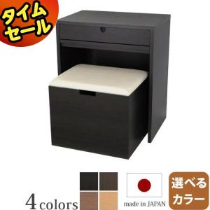 ゲキヤス仏壇店 仏壇台 仏壇 台 日本製 モダン ミニ 仏壇下台 仏壇の台