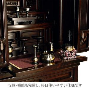 最高級黒檀使用 仏壇 唐木仏壇 伝統型 床置き...の詳細画像5