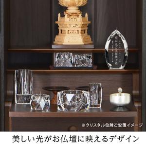 【限定セール】位牌 クリスタル位牌 名入れ1名...の詳細画像1