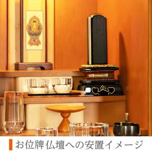 【限定セール】位牌 お位牌 本位牌 ミニ 名入...の詳細画像3