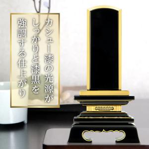 位牌 名入れ1名様無料 お位牌 面粉 春日楼門...の詳細画像2