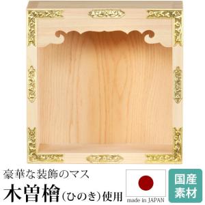 特別販売品】黒塗り 丸金台 PC製(直径15センチ)長期在庫品のため 特別販売品】黒塗り 丸金台 PC製(直径15センチ)長期在庫品のため