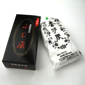 「香炉灰 ふじ灰」 仏具 仏壇 線香 仏具用品...の詳細画像1