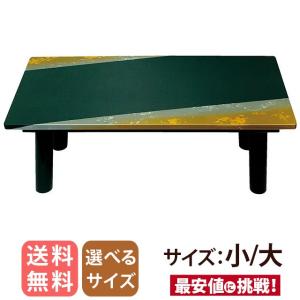 ゲキヤス仏壇店 経机 「黒檀杢 オープン ZZ 14号 16号 18号 20号