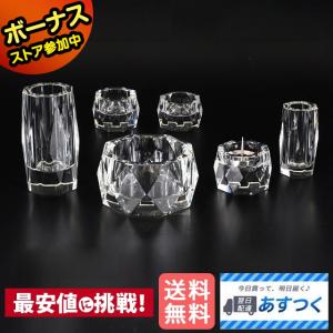 【廃盤】仏具セット モダン クリスタル おしゃれ かわいい 仏具 セット ガラス ミニ モダン 硝子 コンパクト ご飯 花瓶 仏具 小物 ルノアール 6点セット 3.5寸