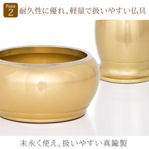 仏具セット ミニ モダン おしゃれ 仏具 セッ...の詳細画像3