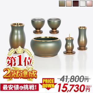 家具調仏壇によく合う高級モダン仏具【金線 新杵6具足2.5寸 家具調仏壇によく合う高級モダン仏具【金線 新杵6具足2.5寸