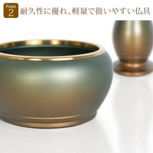仏具 仏具セット モダン ミニ おしゃれ コン...の詳細画像3