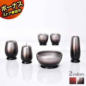 仏具セット MYU シルバー 6点セット 2.5寸 仏具 セット