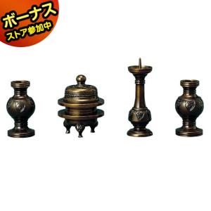 なーむくまちゃん工房 仏具 セット 六具足 花鳥模様 黒光色 3.0寸