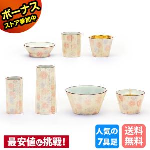 国産高級仏具【有田焼：五条（ごじょう）六具足セット たこ唐草 3.0寸
