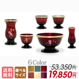 花鳥 6具足 3.0寸(真鍮製 色付) 6点セット 仏壇 仏具 具足 香炉 机上