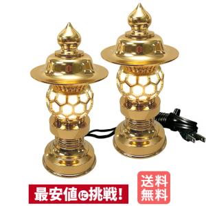 値下げします。 金灯籠　銅製　オリジナル製作品 吊り灯籠 吊灯籠 銅製本金メッキ猫足吊灯籠 : 仏像・仏具専商の彫一