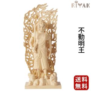 仏像】不動明王立像3.5寸、高級檜上彫 : 仏壇・位牌・仏像専門店