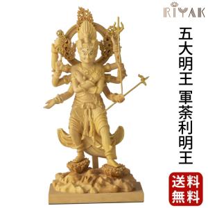 刺繍仏画 大威徳明王（ヤマーンタカ） : 仏像仏画チベット美術卸の天竺