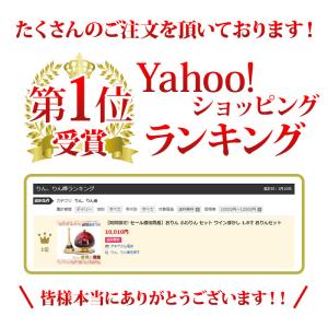 【限定セール】30800円のところ10580円...の詳細画像1