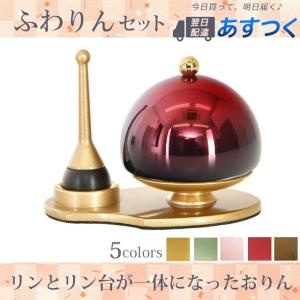 【限定セール】30800円のところ10580円...の詳細画像5