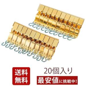 仏具【御本尊飾り 荘厳具：華鬘（けまん）サイズ2.5寸 鏡張り】吊り