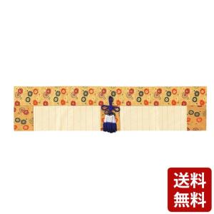 座敷御簾用吊り金具（仙徳自在長押掛金具） 日本製金具 2個一組 : 宮忠