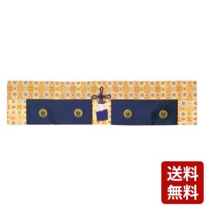 座敷御簾用吊り金具（仙徳自在長押掛金具） 日本製金具 2個一組 : 宮忠
