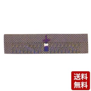 座敷御簾用吊り金具（仙徳自在長押掛金具） 日本製金具 2個一組 : 宮忠
