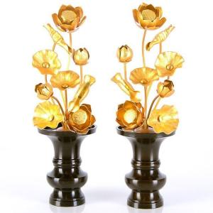 ゲキヤス仏壇店 常花 仏具 「真鍮製常花 12寸13本立 本金付」 小常花